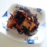 厚揚げ入りひじきの炒め煮